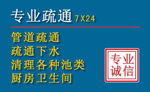 龙湾搬家公司提示：夏季高温季节长途搬家的6大常识